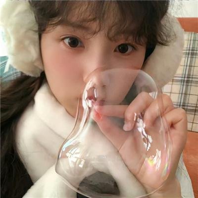 度过盛夏