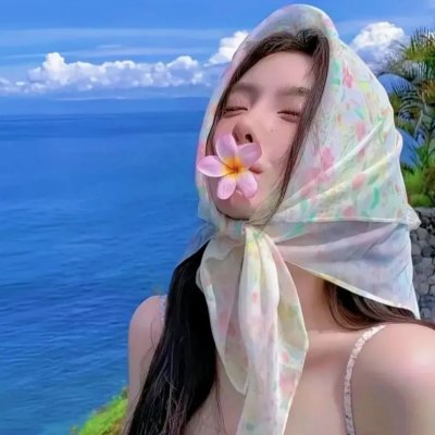 第三春